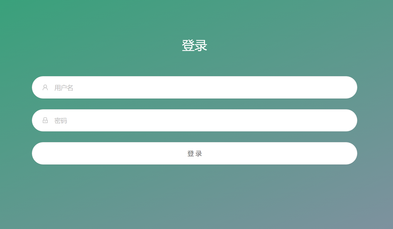 xray-ui login